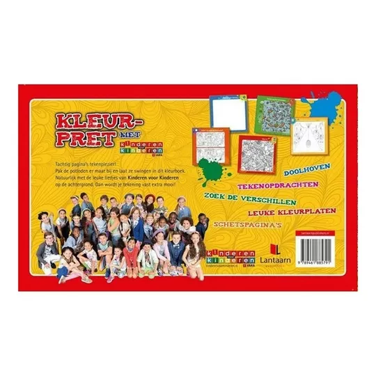 Product SR Wgzh Qd afbeelding