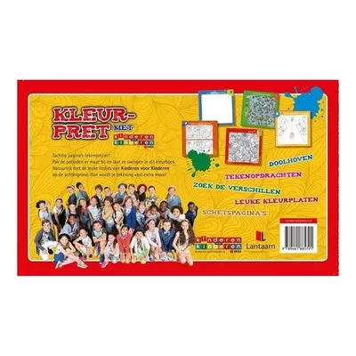 Product SR Wgzh Qd afbeelding