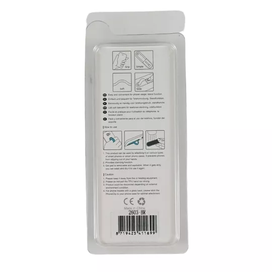 Product ebw Vk PFU afbeelding