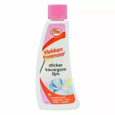 Product e UE Pj Lbt afbeelding