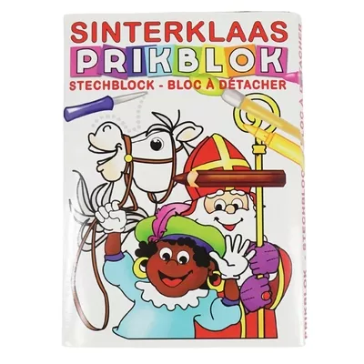 Product n EGNO Cyg afbeelding