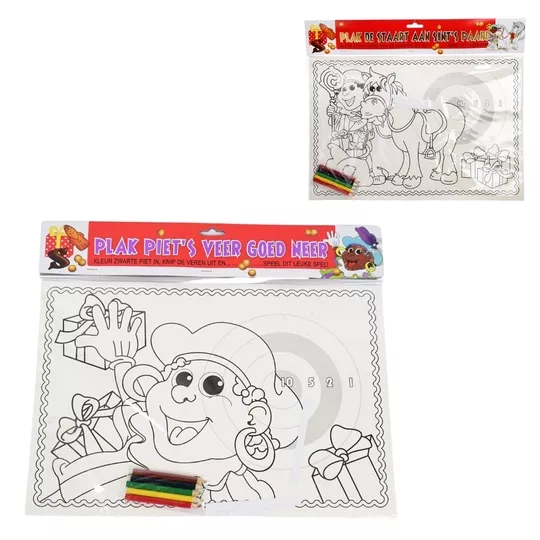 Product z Ex XWBCY afbeelding