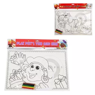 Product z Ex XWBCY afbeelding