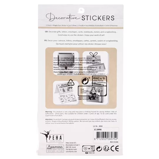 Product Aear M Dml afbeelding
