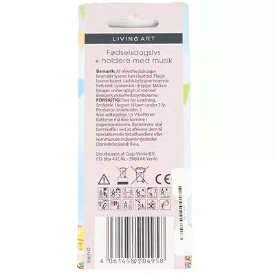 Product b M Tmat Jl afbeelding