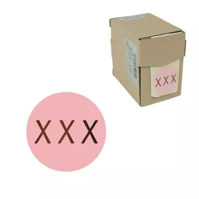 Product Gbr DJ Tf H afbeelding
